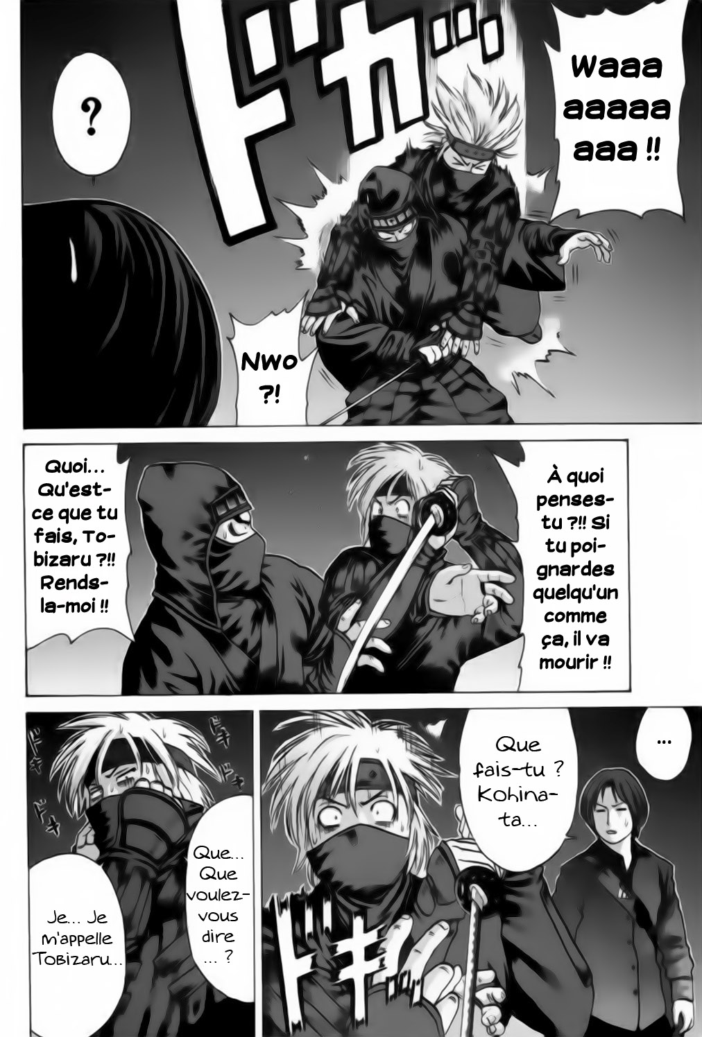 img Karate Shoukoushi Kohinata Minoru 9